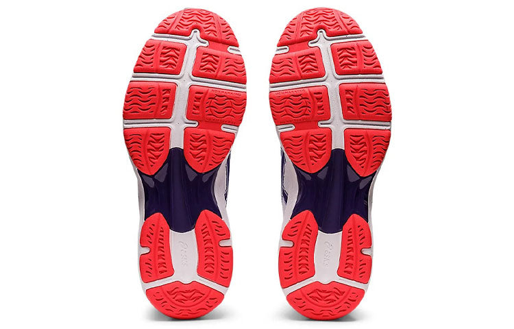 (WMNS) ASICS Gel-Netburner Academy 9 Basketball Sneakers 'White Purple' 1072A062-100