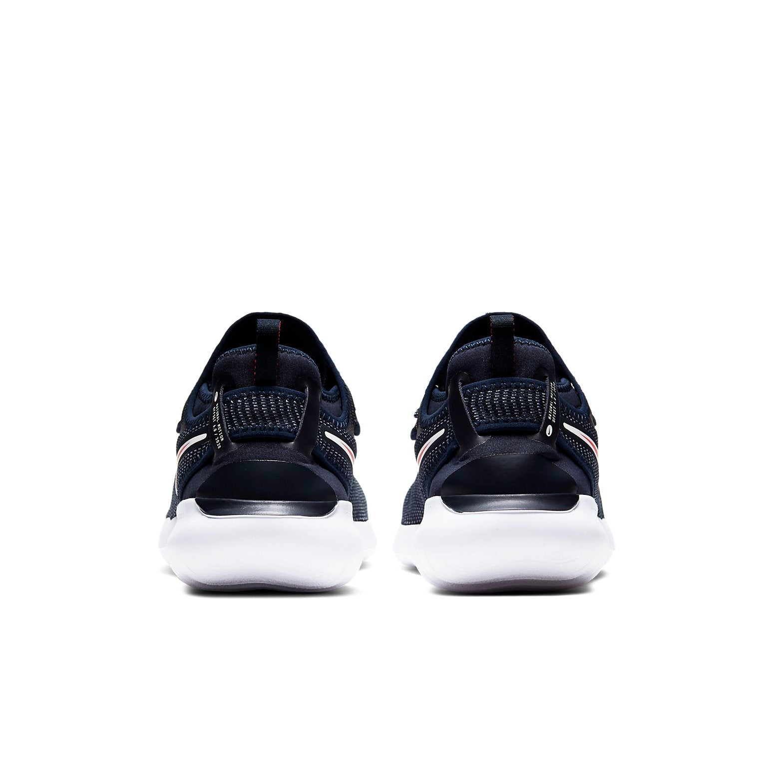 Nike Flex 2020 RN 'Dark Obsidian Laser Crimson' CI9994-400