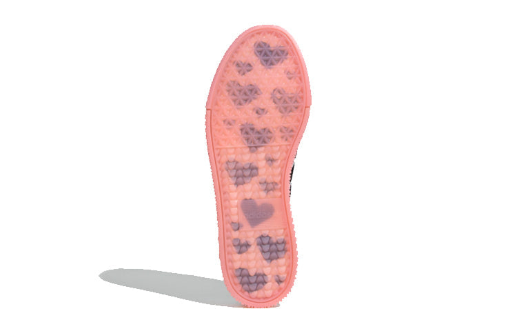 (WMNS) adidas Sambarose 'Valentine' EF4965