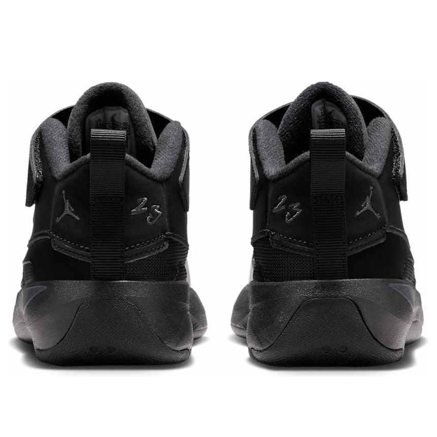 (PS) Air Jordan Max Aura 7 'Black Anthracite' HQ2090-001