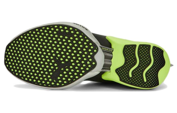 PUMA Fast-R NITRO Elite Carbon 'Black Lime Squeeze' 376899-01