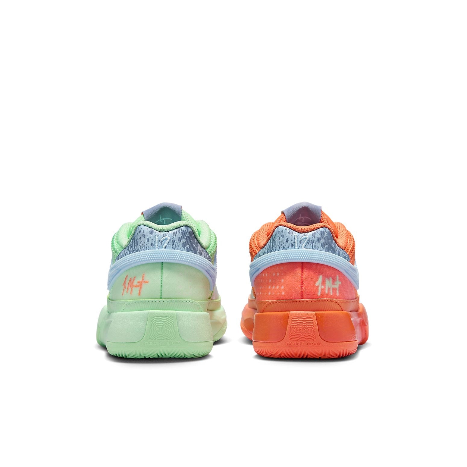 (GS) Nike JA 1 'Mismatched' DX2294-800
