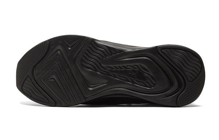 PUMA Softride Rift Breeze 'Black White' 195067-01