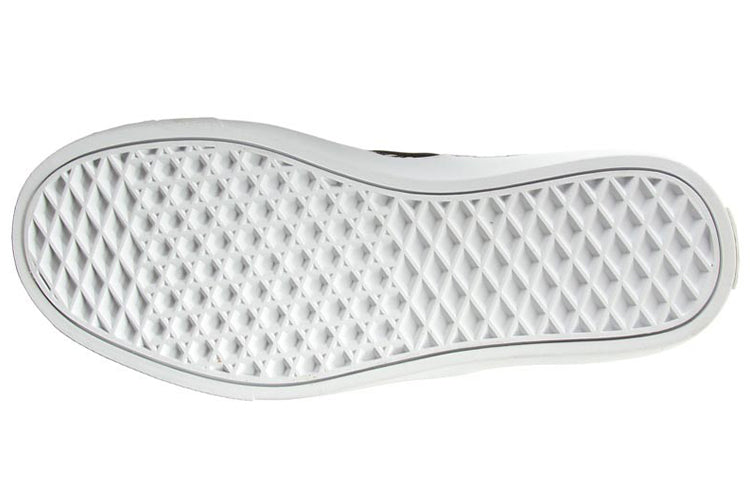Vans Slip-On 59 Cup Black/White VN0004PD1HZ