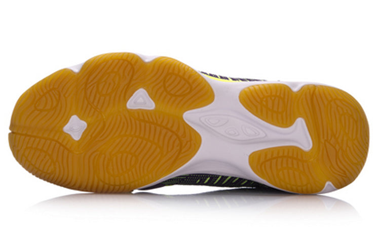 Li-Ning Double Jacquard 'Purple Neon Yellow' AYTM105-4