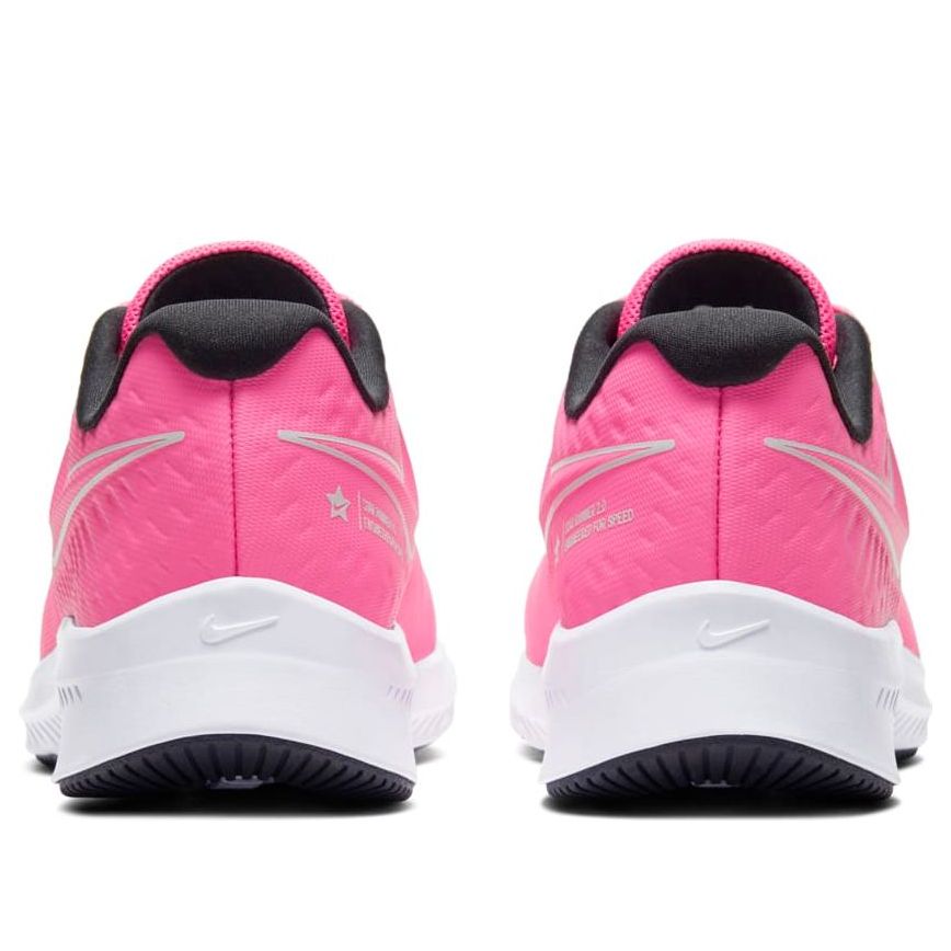 (GS) Nike Star Runner 2 'Pink Glow' AQ3542-603