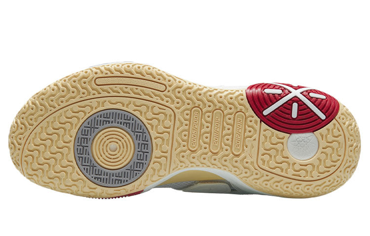 Li-Ning Wade All City 9 v2 'White Red' ABAR049-5
