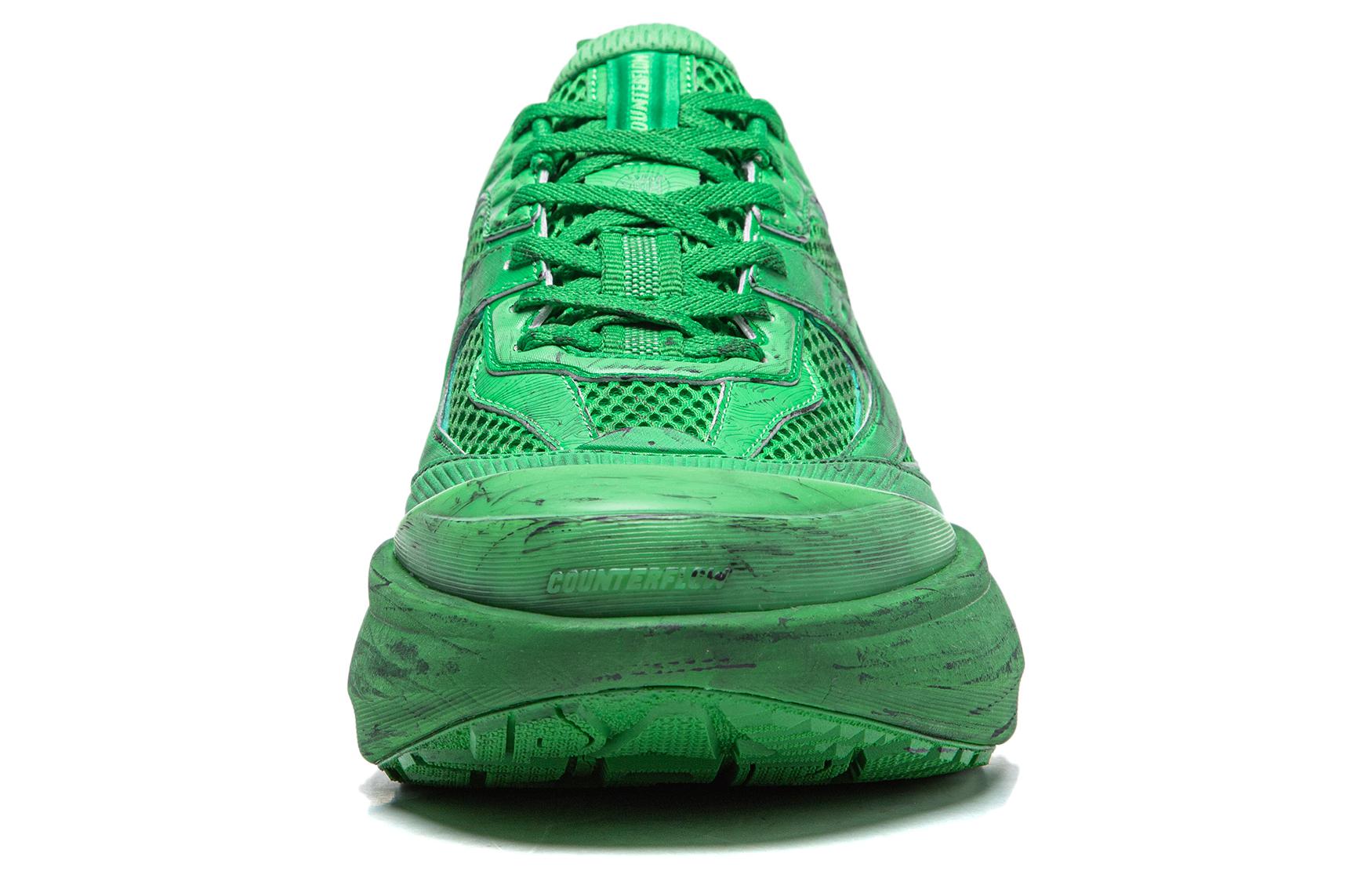Li-Ning CF Chaoju 2 'Green' AGLT157-4