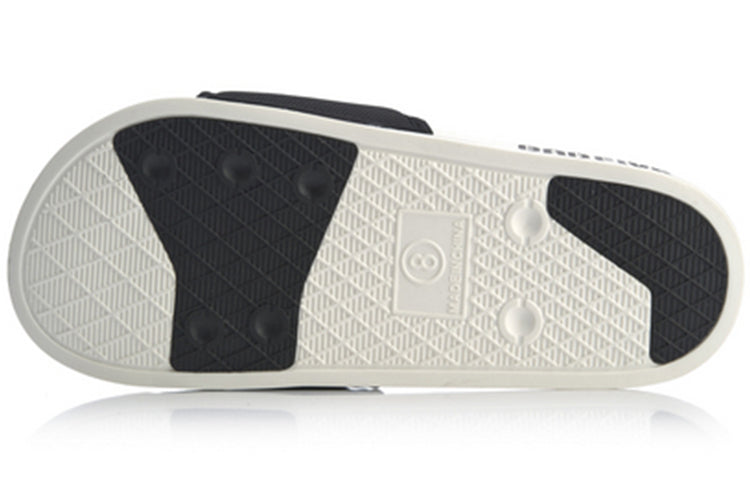 Li-Ning BD5 Slide Basketball Slippers 'Black White' ABTQ001-2
