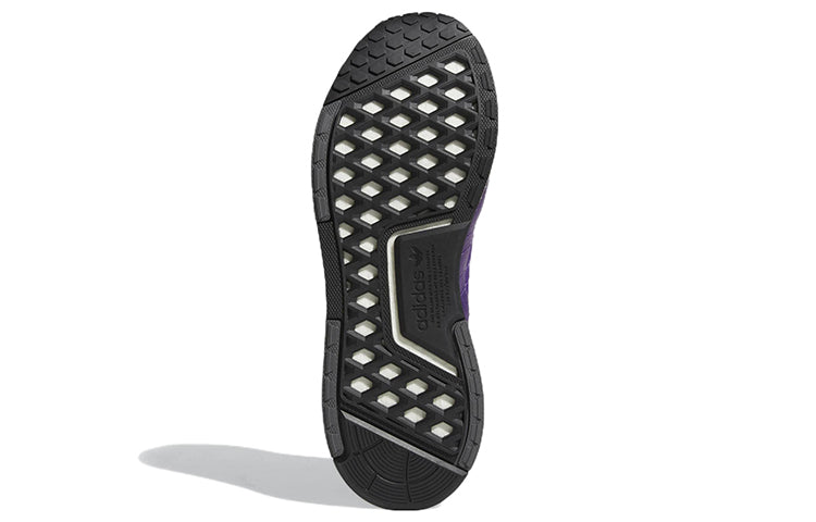 adidas NMD_V3 'Active Purple' GW3062