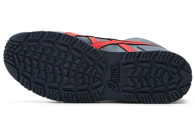 ASICS Snotre SP 7 Cozy Wear-resistant Low Tops Sports Deep Blue Red 1133A002-401
