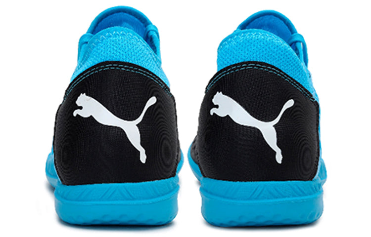 PUMA Future5.4 IT 'Blue Black' 105804-01
