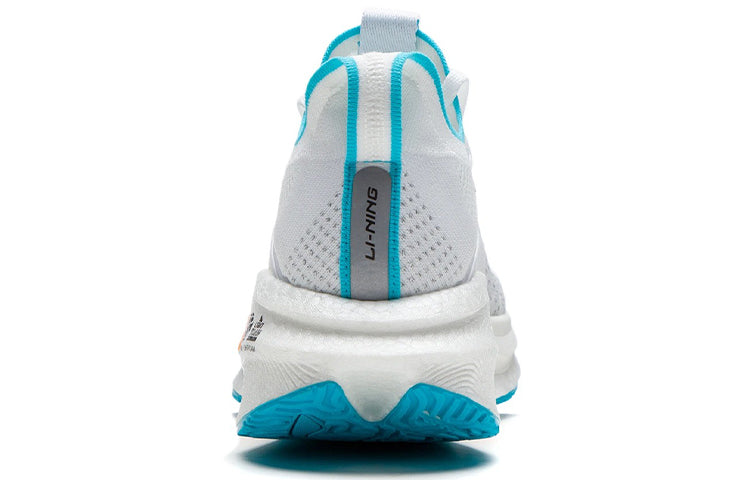 Li-Ning Essential 'White Blue Orange' ARRS003-8