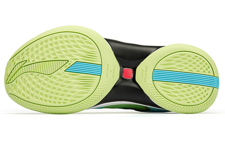 Li-Ning Flashing Mid 'Green Blue' ABPR069-7