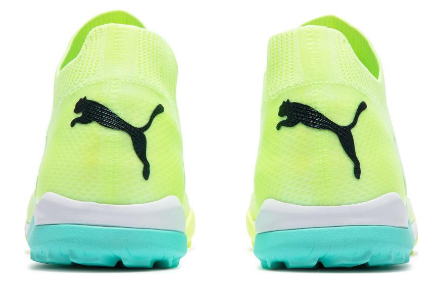 PUMA Future Ultimate Cage 'Fast Yellow' 107174-03