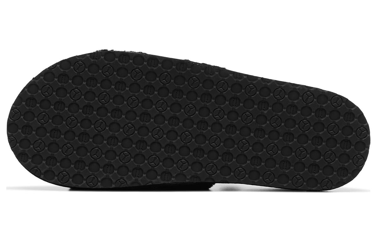 (WMNS) PUMA Fluff Bx Slippers 'Black White' 385342-01
