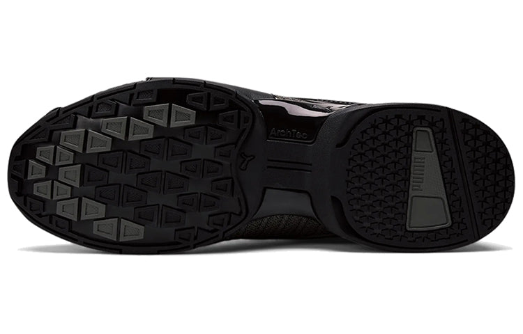 PUMA Tazon 6 Ridge Low-top Black/Brown 194037-01