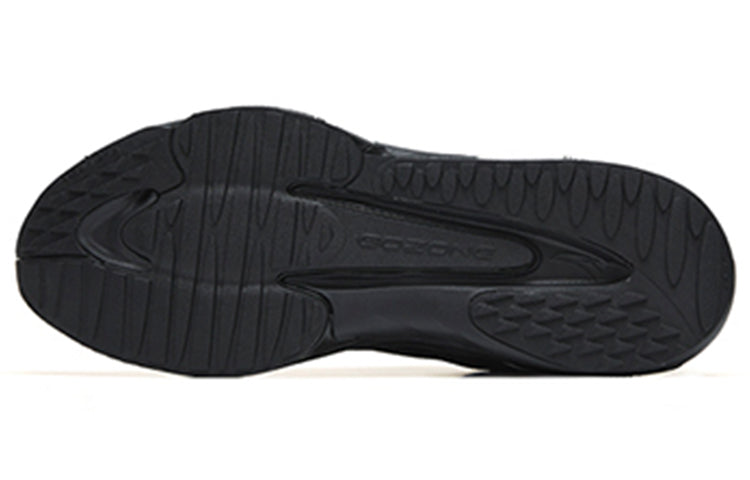 ANTA Rocket Low 'Black Grey' 912245560-5