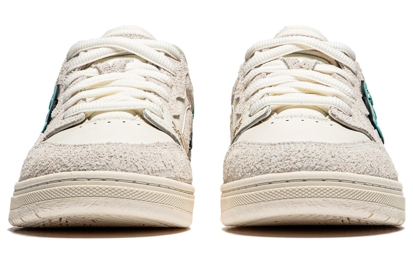Li-Ning x Steven Harrington Weiwu PROS Shoes 'Beige Green' AEPT021-1