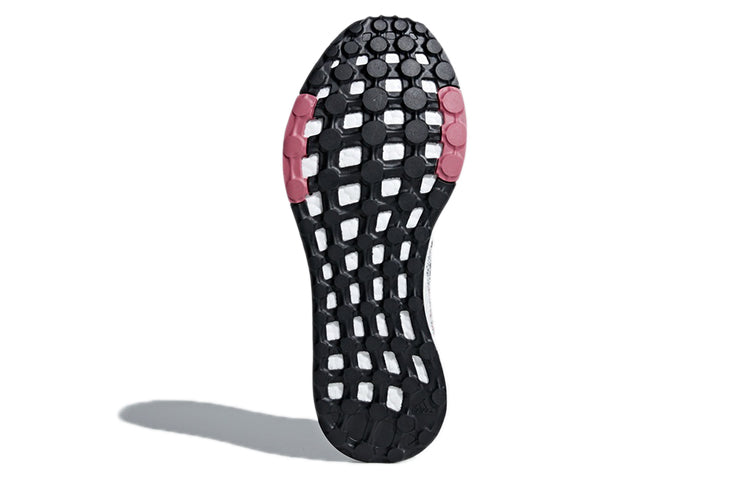 adidas PureBoost DPR Running Shoes 'Multi-Color' CM8325
