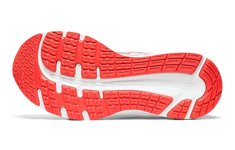 (GS) ASICS Gel-Cumulus 21 'Red Blue' 1014A069-700