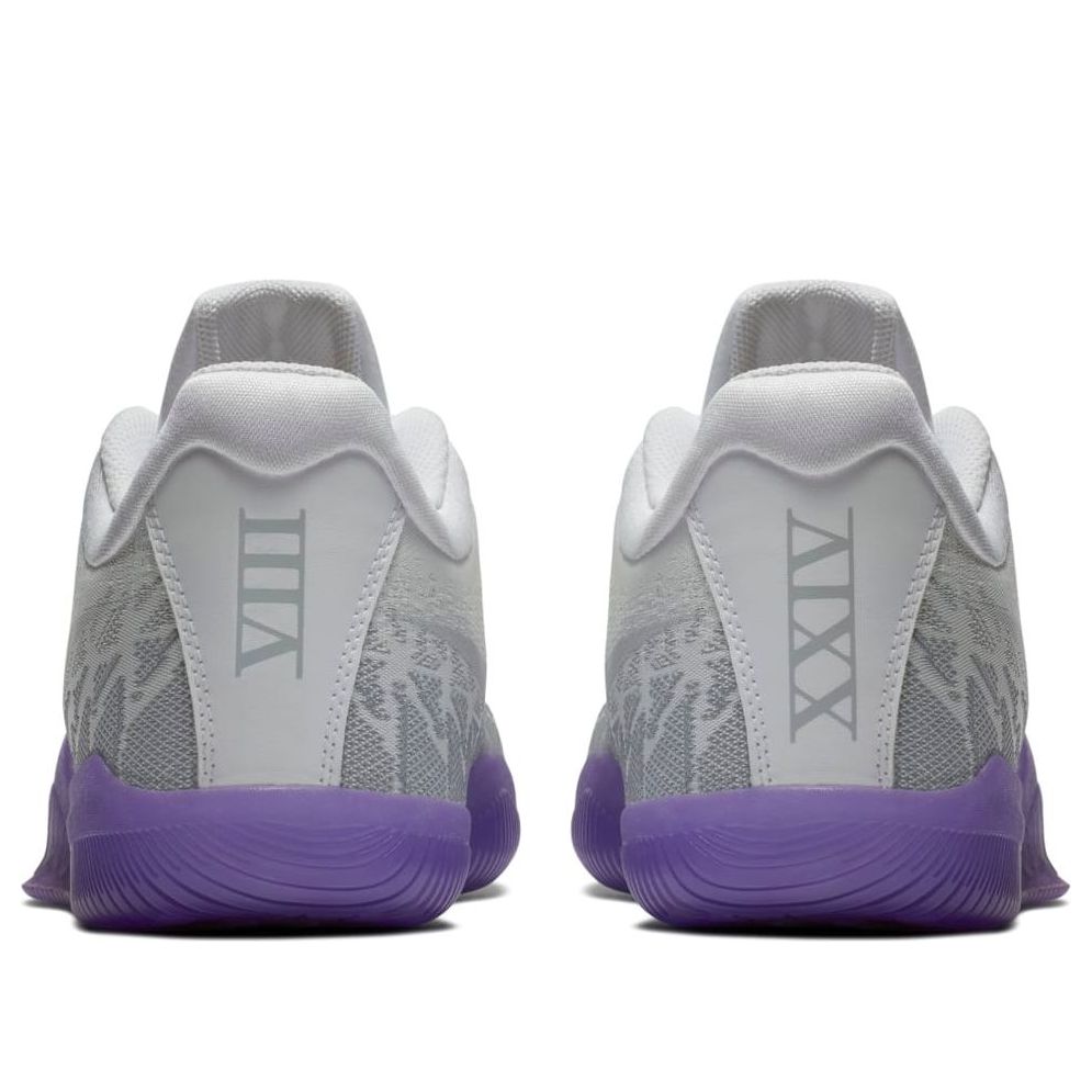Nike Mamba Rage 'Purple Platinum' 908972-124