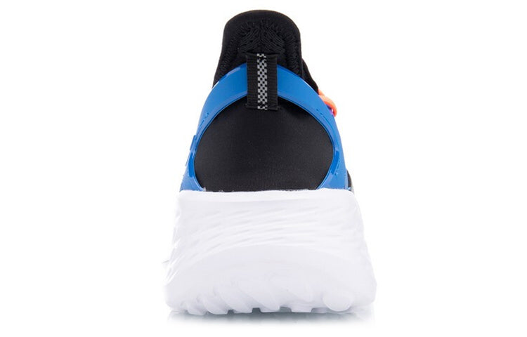 Li-Ning Soft Element 'Black Blue Grey' ARHQ041-4