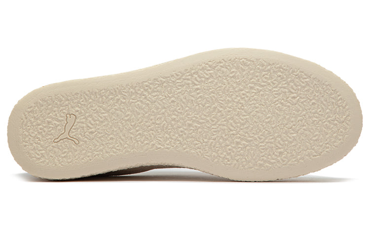PUMA PALOMO x Weekend 'White Swan' 386687-01