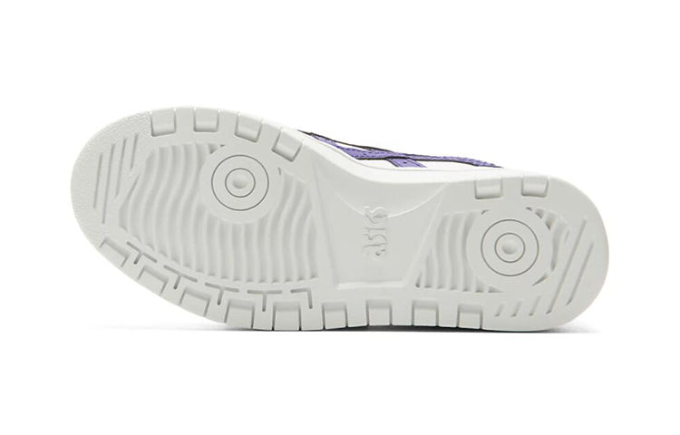 (PS) ASICS Japan S 'White Gentry Purple' 1204A008-101