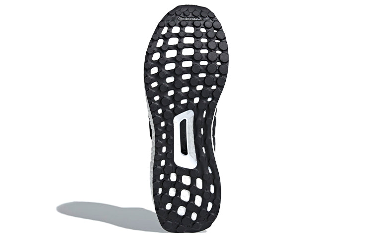 adidas Ultraboost 4.0 'Black White Speckle' F36153