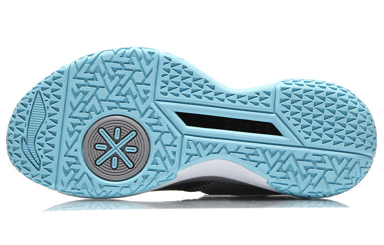 Li-Ning All Day 2 'Iron Grey' ABPM013-3