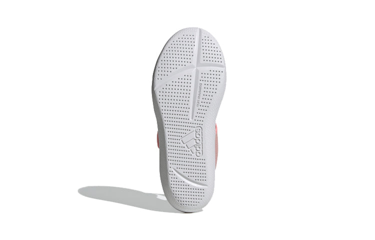 (PS) adidas AltaVenture C Pink FV8886