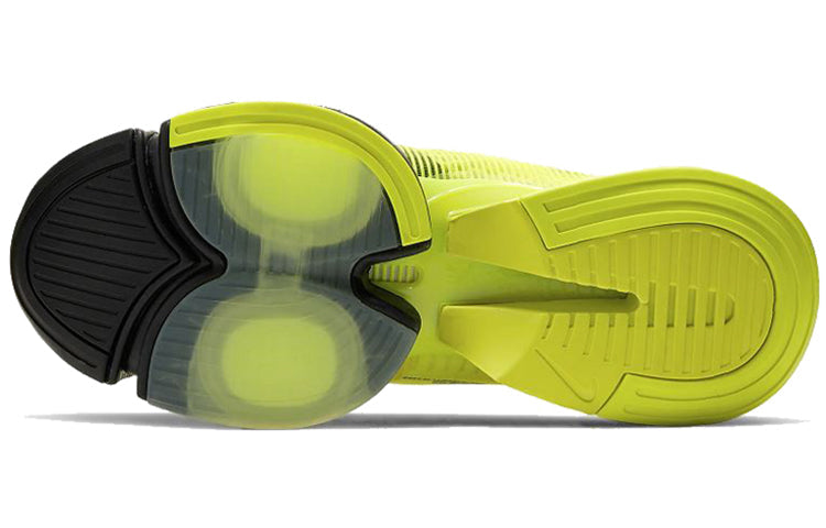 Nike Air Zoom SuperRep 'Lemon Venom' CD3460-701