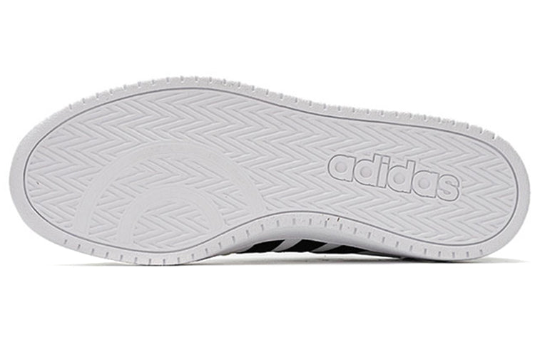 adidas Hoops 2.0 'White Grey Black' H01207