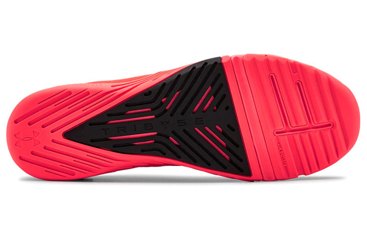Under Armour Reign 2 TriBase 'Beta' 3022613-601