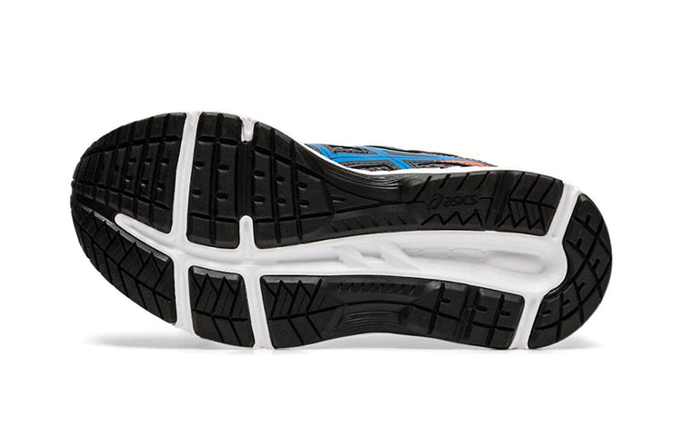 (PS) ASICS Gel-Contend 6 'Carrier Grey Blue' 1014A087-020