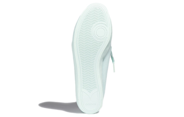 (WMNS) adidas neo Courtitude Green EF0622
