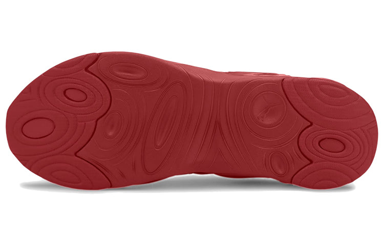 PUMA Cell Magma Clean Red 193633-06
