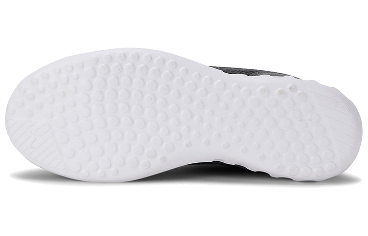 (WMNS) PUMA Concave Pro X Idp Low-top Running Shoes Grey/White 193369-02