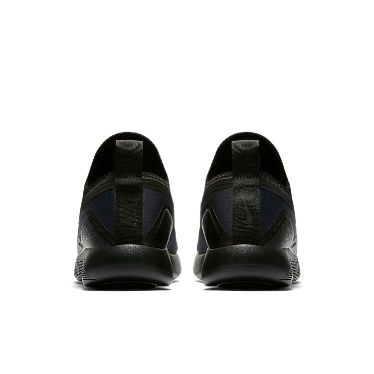 Nike Lunarcharge Essential 'Black Obsidian' 923619-007