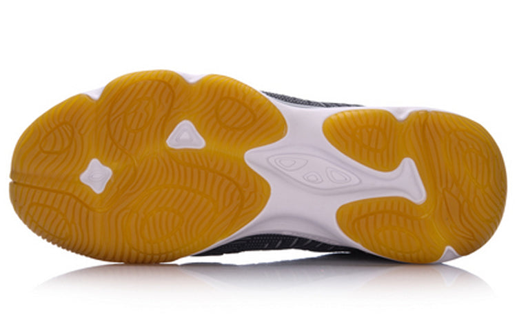 Li-Ning Double Jacquard 'Dark Grey' AYTM105-2