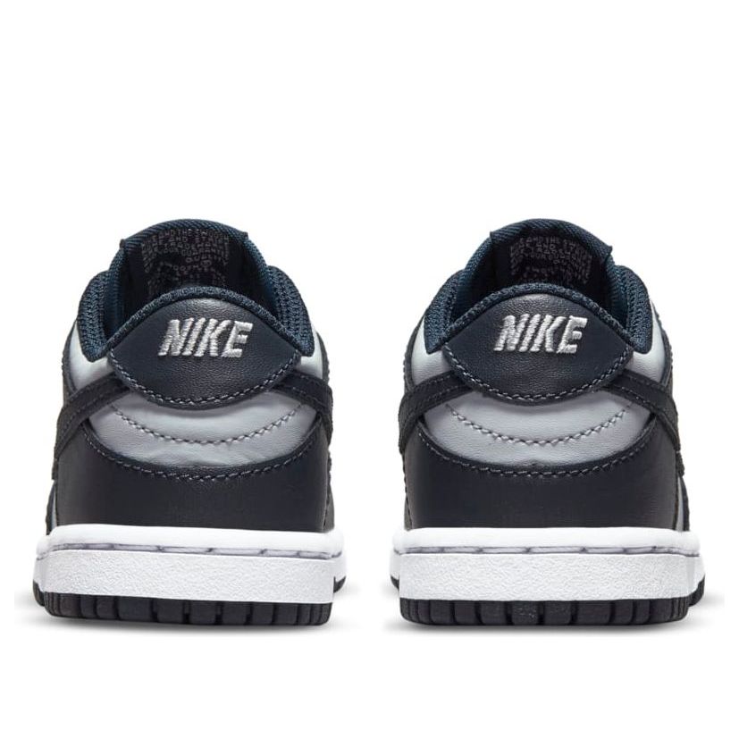 (TD) Nike Dunk Low 'Georgetown' CW1589-004