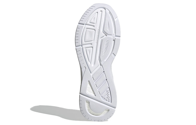 adidas Response Super 'White' FY6481