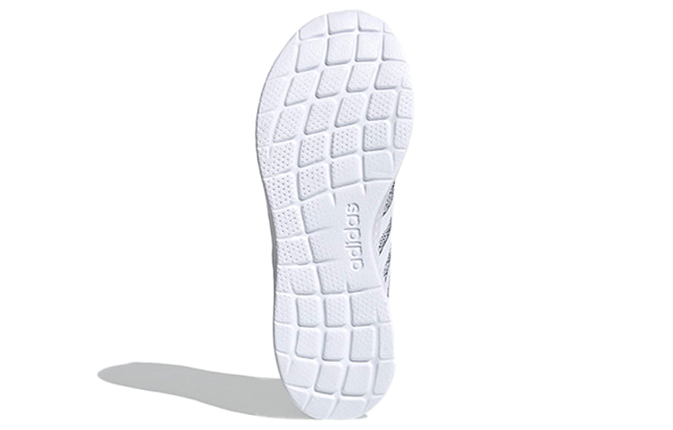 (WMNS) adidas Puremotion 'White Grey' FW8669