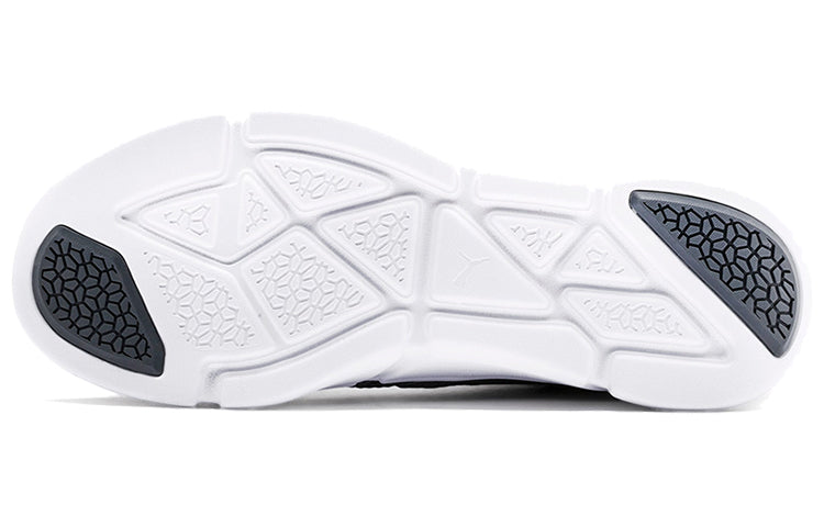 PUMA Interflex Softfoam Modern Low Top Running Shoes Grey/White 192805-02