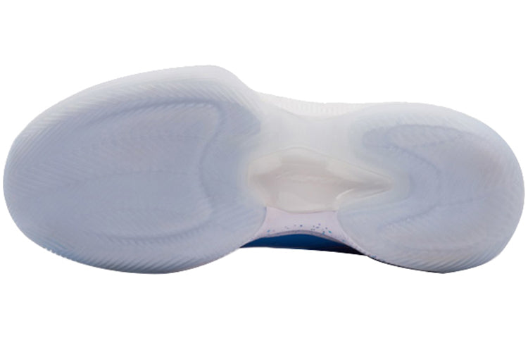 Xtep Levitation 4 'Blue White' 980119121333-BLU
