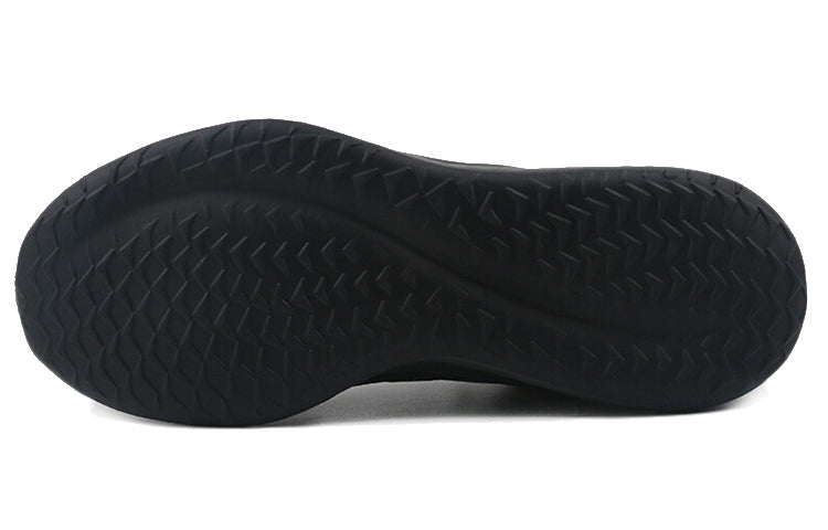 adidas Fluidstreet 'Black Brown' FW9557
