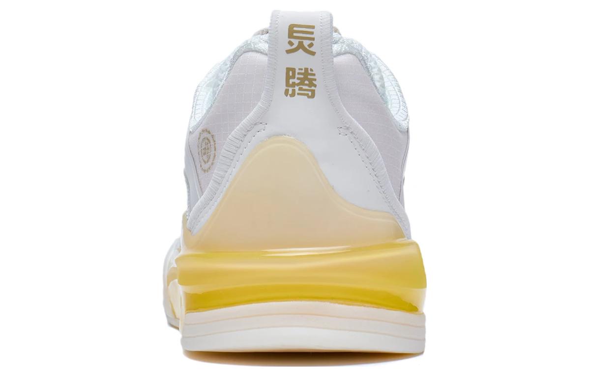 Li-Ning Ellington Skateboarding Shoes 'White Yellow' AEPR009-27