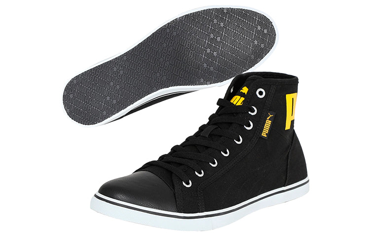 (WMNS) PUMA Streetballer Mid Idp 'Black Yellow White' 366153-05