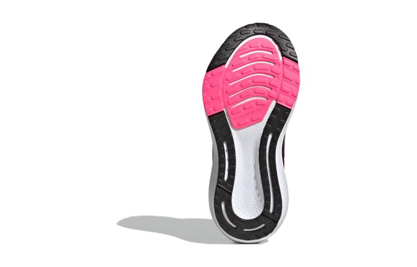 (GS) adidas Ultrabounce 'Black Lucid Pink' IG5394